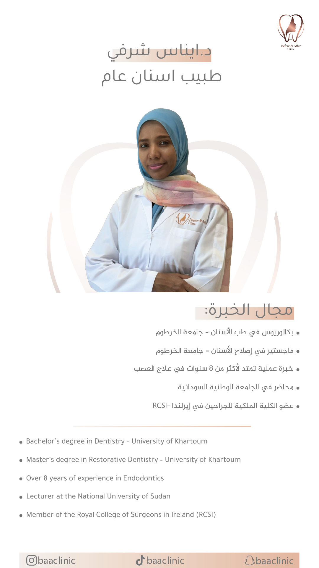 a woman wearing a white coat and a scarf
